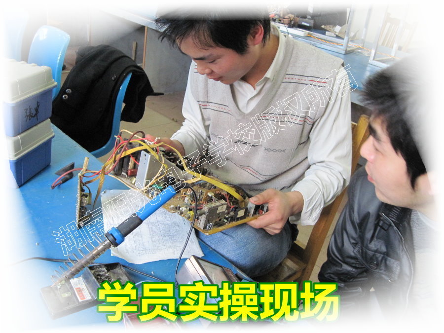 �����(y��ng)����ӌW(xu��)У�DƬ35