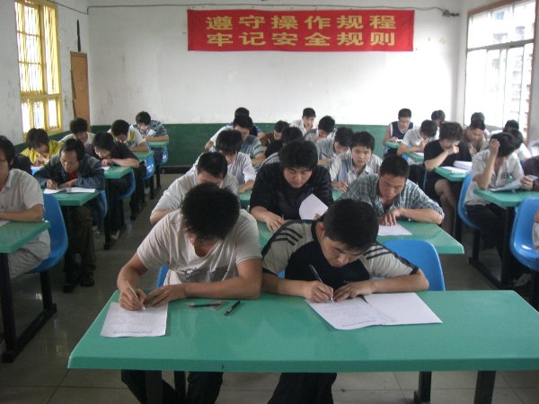 늹�������Ӗ(x��n)�W(xu��)У