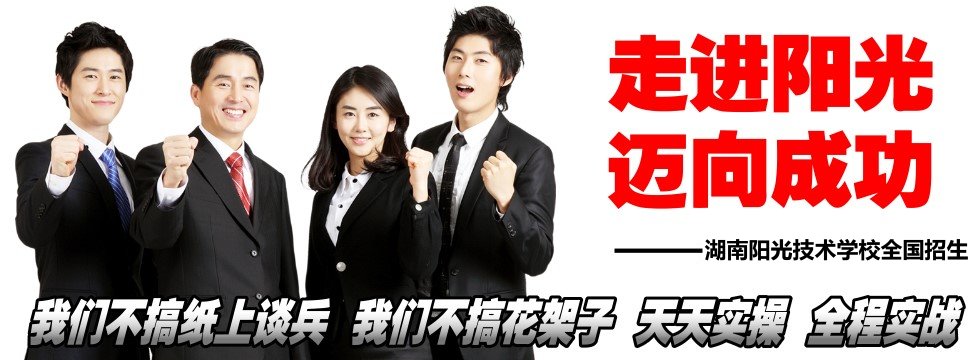 �(y��ng)��PLC������Ӗ(x��n)�W(xu��)У����DƬ